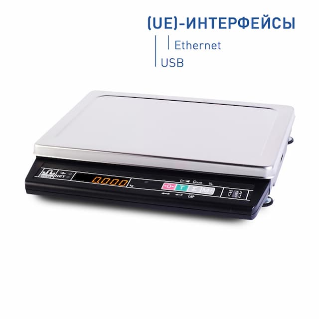 Весы настольные МАССА-К МК-6.2-А21 (UE)